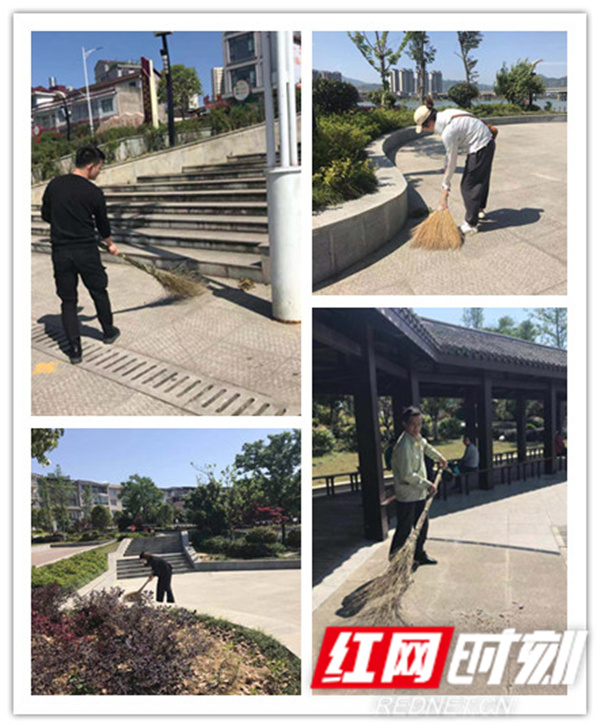 愛護(hù)環(huán)境，義務(wù)清掃，市政公司在行動(dòng)