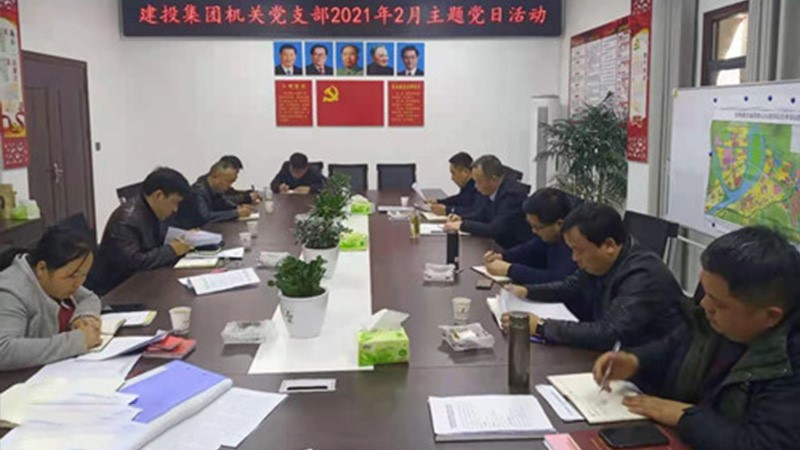 弘揚(yáng)“三牛精神”，砥礪奮進(jìn)前行